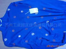 提供羊毛衫上各种绣花标加工_苏州其他服装辅料公司_