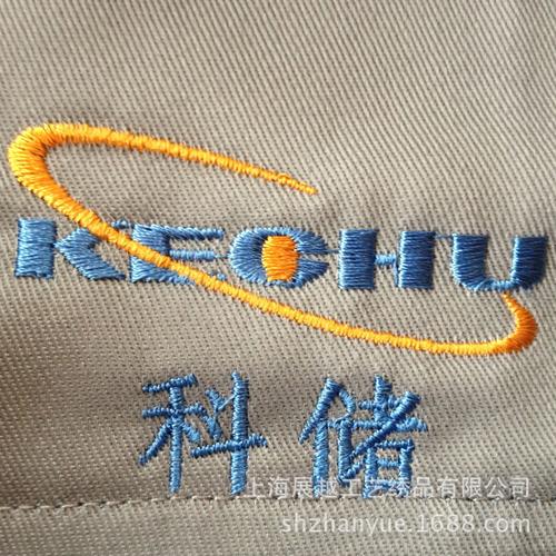 来料电脑绣花加工厂家,品牌,图片,热帖